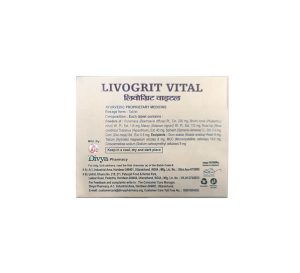 Patanjali Divya Livogrit Vital Tabs Big Value Shop