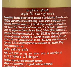 Dabur Lavanbhaskar Churna | 500gm - Big Value Shop